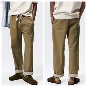 Zara JOGGER WAIST CONTRASTING PANTS